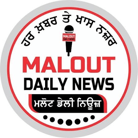 Malout News logo
