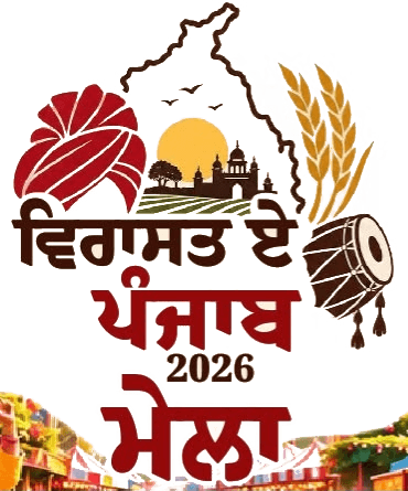 Virasat-e-Punjab Mela 2026