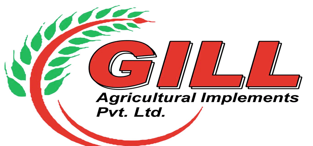 Gill Agricultural Implements Pvt. Ltd. logo